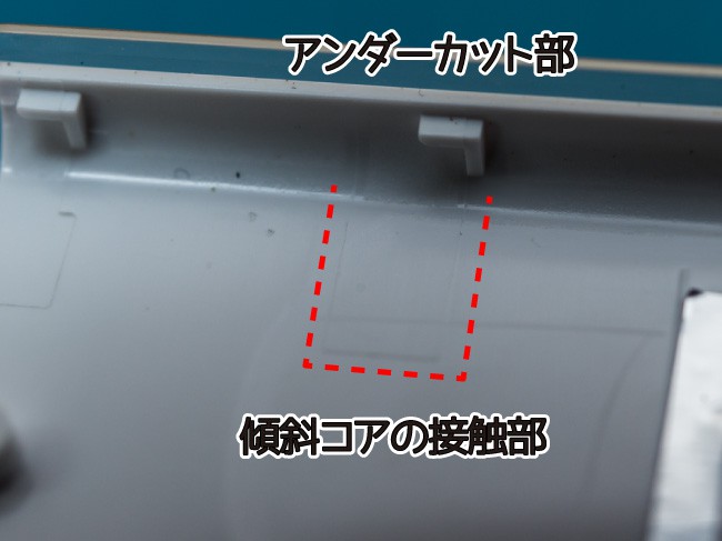 DS分解18
