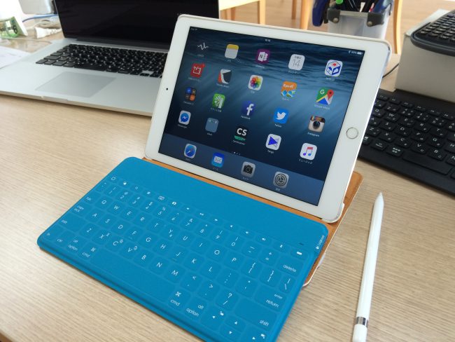 iPad Pro 9.7インチとBluetoothキーボードで快適モバイルライフはやってくるか？